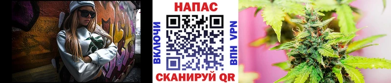 Купить наркотики Струнино Альфа ПВП KRAKEN сайт ГАШ