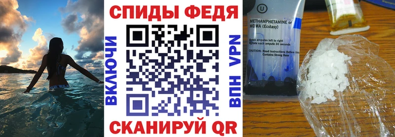 закладки Струнино Амфетамин Розовый