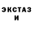 МЕТАДОН белоснежный Christophe McGlinn