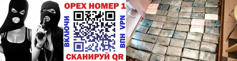 Cocaine Боливия  Струнино 