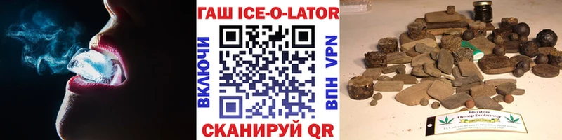 ГАШ Cannabis  гидра ссылка  Струнино 