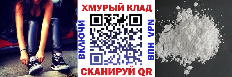 ГЕРОИН гречка  Струнино 