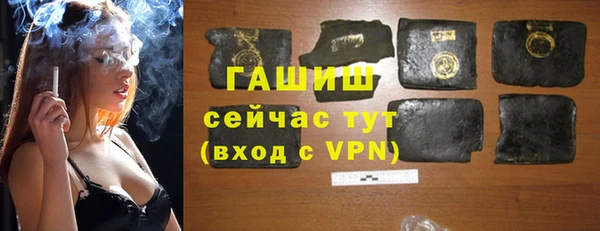 mdpv Ростов