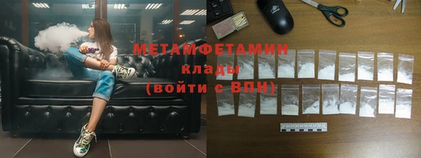 кокс Армянск