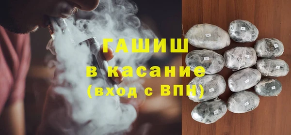 mdpv Ростов