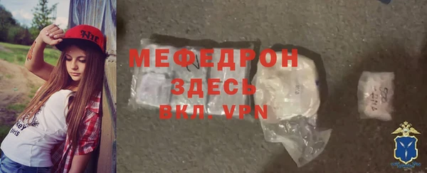 mdpv Ростов