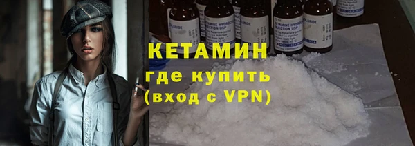 кокс Армянск