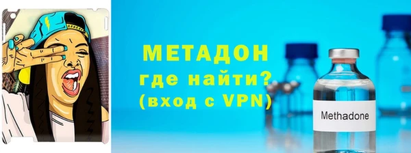 трава Аркадак