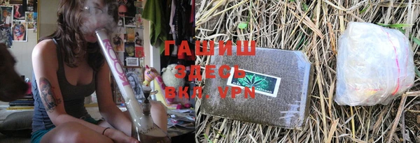 кокс Армянск