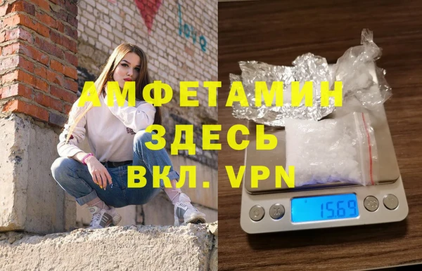 кокс Армянск