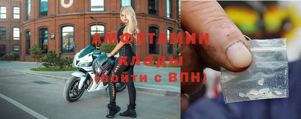 хмурый Россошь