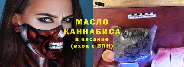 хмурый Россошь
