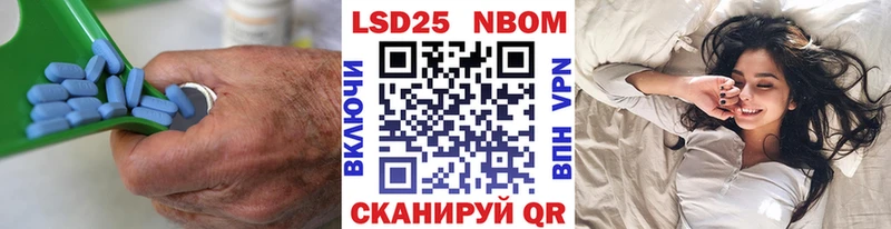 Лсд 25 экстази ecstasy  наркотики  hydra вход  Струнино 